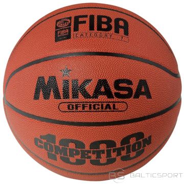 Mikasa ball BQ1000 Competition FIBA Ball BQ1000 (7)