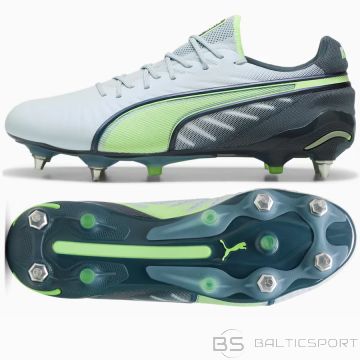 Buty Puma KING Ultimate MxSG 107866-03 / beżowy / 42 1/2