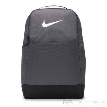 Nike Brasilia 9.5 Backpack DH7709-068 (N/A)