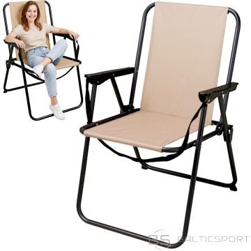 Redcliffs БЕЖЕВЫЙ СКЛАДНОЙ ПОХОДНЫЙ СТУЛ С ПОДЛОКОТНИКАМИ