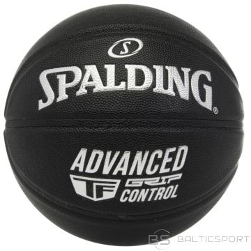 Basketbola bumba /Spalding Uzlabotā satvēriena kontroles ieejas / izejas bumba 76871Z (7)