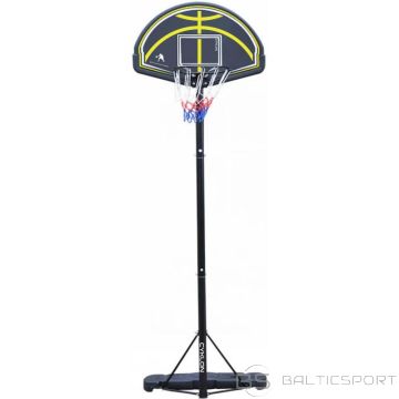 Enero Регулируемый баскетбольный мяч 2,45-3,05 м CYKLON (недоступно)