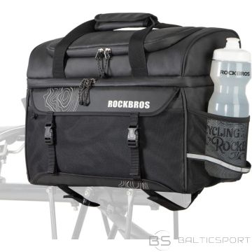 Rockbros 11 litru izolēta velosipēda bagāžnieka soma (nav pieejama)