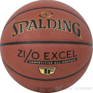 Spalding Баскетбольный мяч ZiO Excel In/Out 76940Z (7)