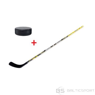 Hokeja nūja bērniem  2.0 + hokeja ripa  - 150cm