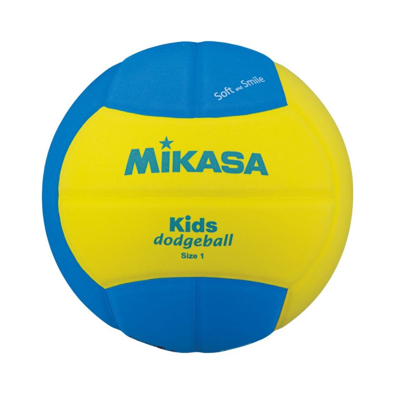 Mikasa Junior SD10-YBL volejbols (1)