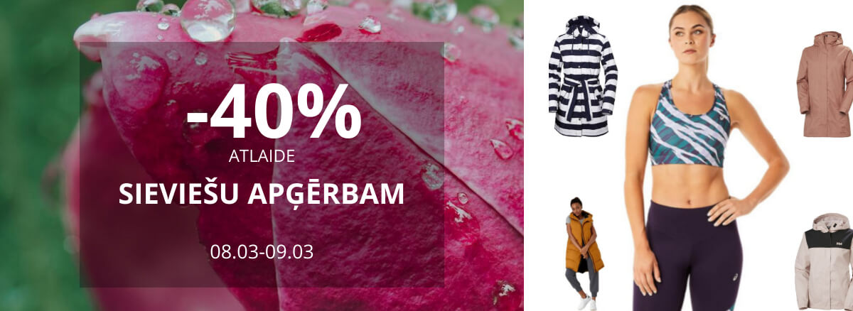 Sievie&scaron;u Apģērbi