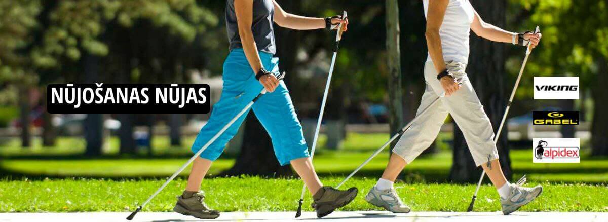 NŪJO&Scaron;ANAS NŪJAS